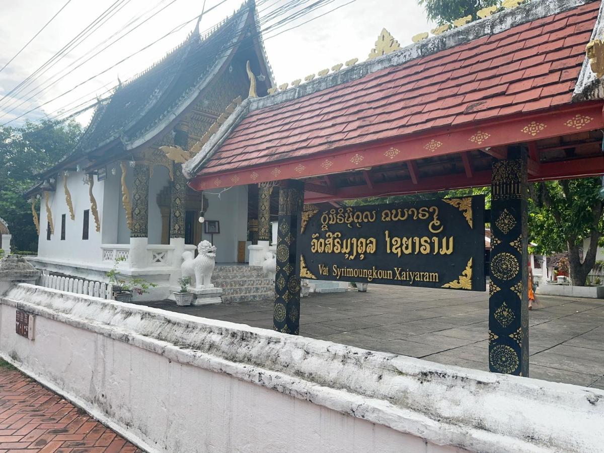 Khounphet Heritage House Луанг Прабанг Екстериор снимка